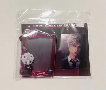 공식 정품  콜라보 연애와 심공 공식 카드 포함 아크릴 키링 신