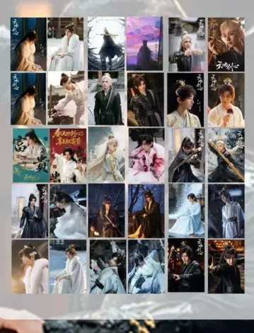 성의 정이 천지검심 반짝반짝 엽서 40장 세트