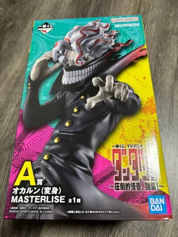 단다단 1번 복권 A상 오카룬 변신 피규어