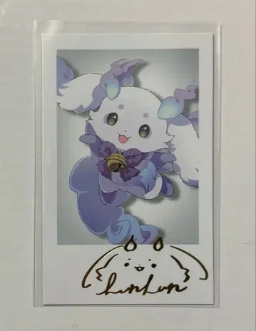 [ 어느 것이 창포인가 부들인가 ] 랜덤 폴라로이드풍 카드 룬룬 R