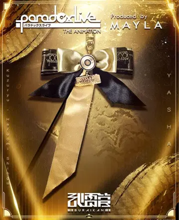 Paradox Live 파라라이 MAYLA 멀티 참 쿠즈류 치세