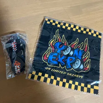 욘에 엑스포 가챠가챠 넥스트랩 클리너 포 리미