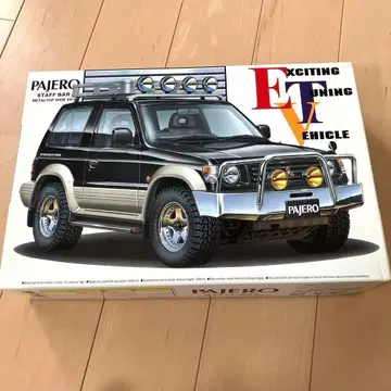 [ 미개봉 새상품 ] 아오시마 파제로 스태프 바 프라모델 1:24