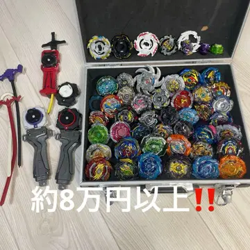 베이블레이드 묶음 판매