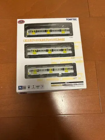 TOMYTEC 도요하시 철도 1800계 3량 세트 [ 유채꽃 ]