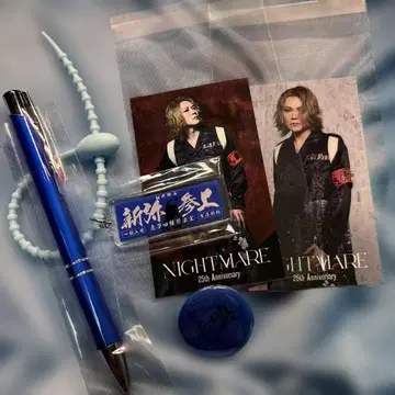 나이트메어 회생천하대폭주 야연 로토 신야2