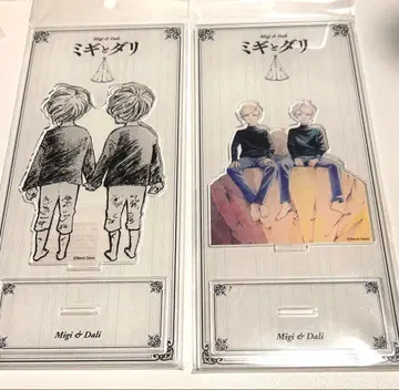 [ 미개봉 ] 사노 나미전 미기&다리 아크릴 스탠드 2세트