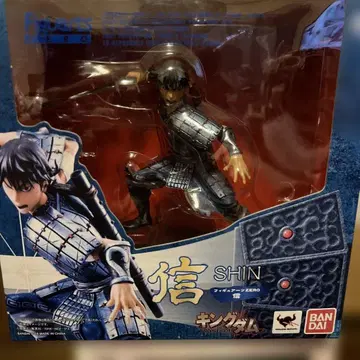 킹덤 신 피규어