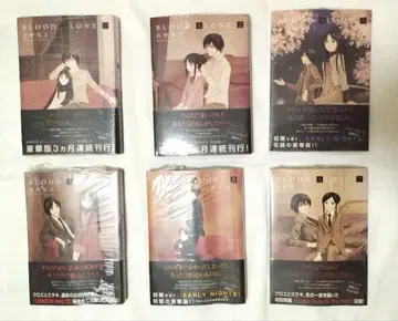 BLOOD ALONE 1권 2권 3권 4권 5권 7권