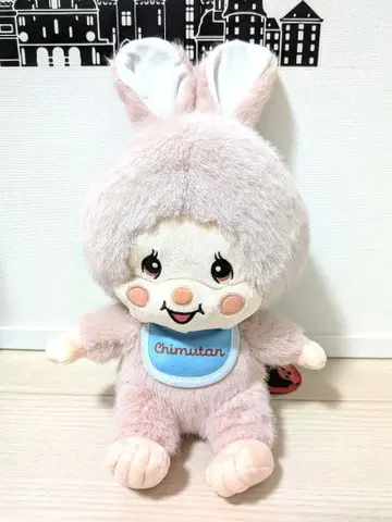 [ 택 포함 ] 몽치치 빅 봉제 인형