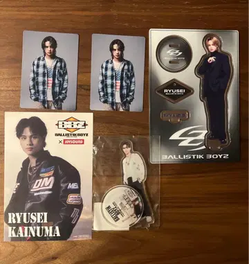 BALLISTIK BOYZ 카이누마 류세이 세트