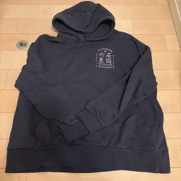 SixTONES Feel da CITY 후드티 투어 후드티