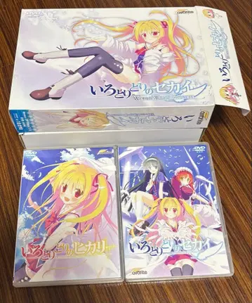 알록달록한 세계 WORLD'S END COMPLETE