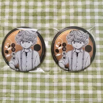 히카루의 바둑 데 컬렉션 캔뱃지 미타니