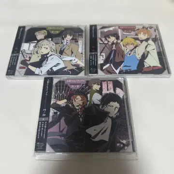 문호 스트레이독스 캐릭터 CD