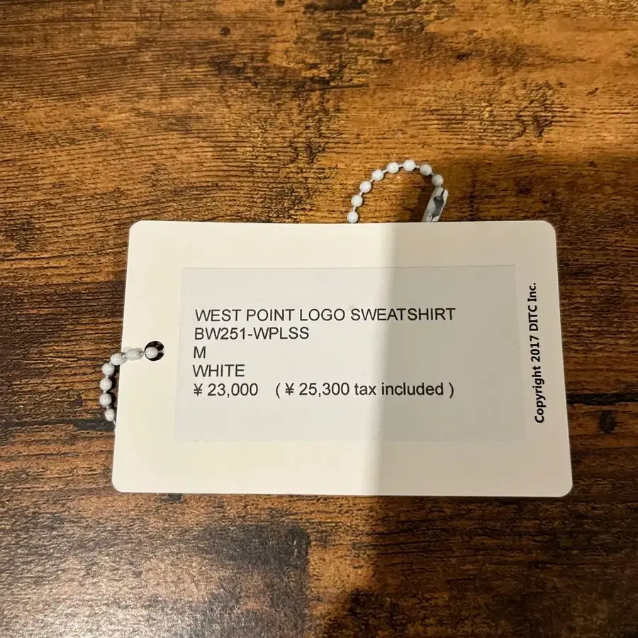 5번째 상품 이미지