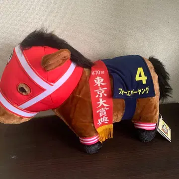 서러브레드 컬렉션 포에버 킹 봉제 인형 BIG 4번