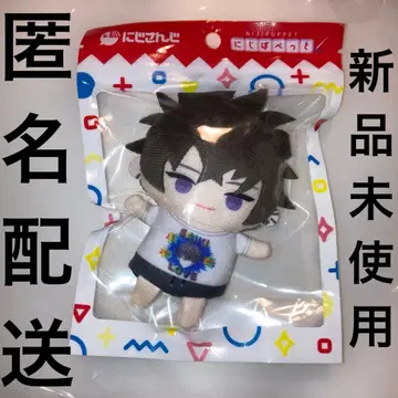 [ 미개봉 새상품 ] 컨셉 시리즈 vol.6 니지파펫 사에키 잇테츠