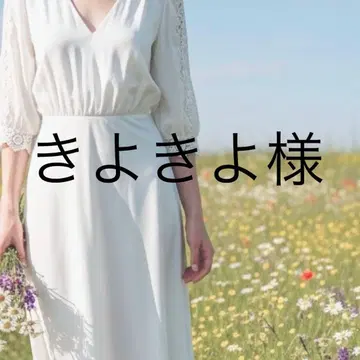 키요키요님 데님 36 블랙