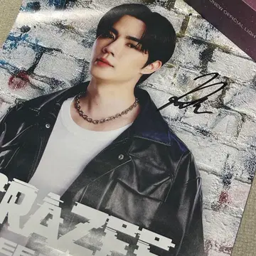 ZeePruk 친필 사인 포스터 CRAZEE ZeeNuNew