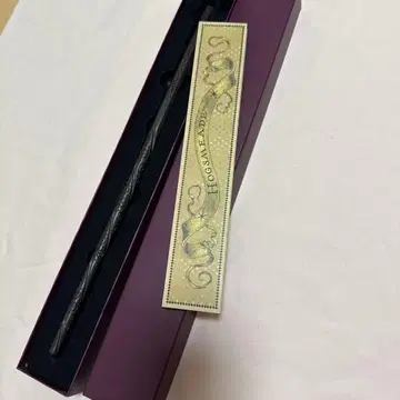 마법 지팡이 시리우스 공식 유니버설 USJ