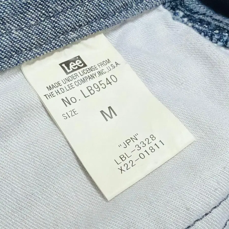 11번째 상품 이미지