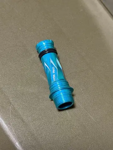 livre 리브 밸런서 라이트 블루 바디만