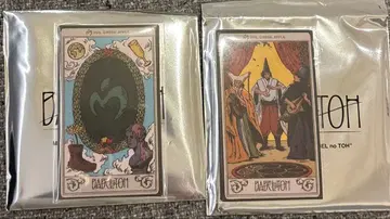 미세스 바벨탑 스티커 세트