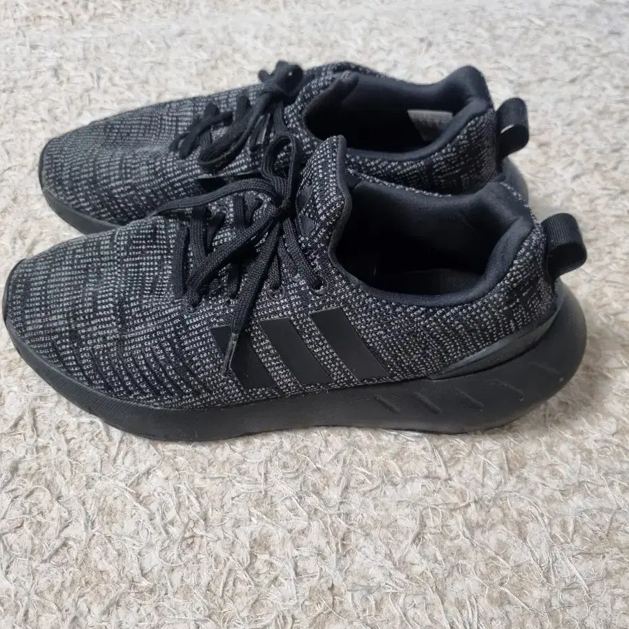 Adidas running shoes