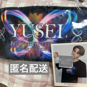 야기 유세이 캡슐 포토 카드