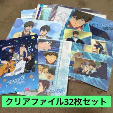 Free! 타치바나 마코토 중심 클리어 파일 32장 세트