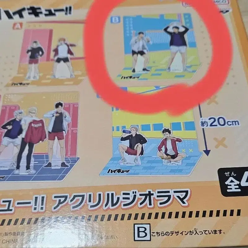 1번째 상품 이미지