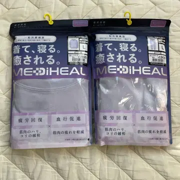 룸웨어 woman 퍼플 L 상하의 세트 MEDIHEAL 워크맨