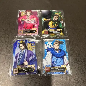 킹덤 1번 복권 E상 4개 세트