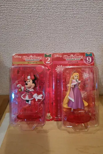 디즈니 크리스마스 오너먼트 복권 2025