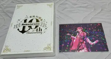 우라시마사카타센 메모리얼 라이브 라이브 Blu-ray