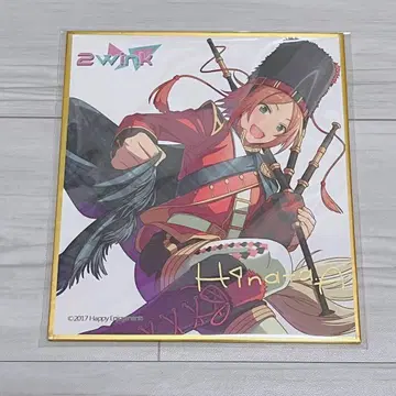 앙스타 히나타 중국 색지