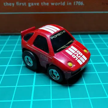 초로Q HG NO.044 포르쉐 928 레드 펄