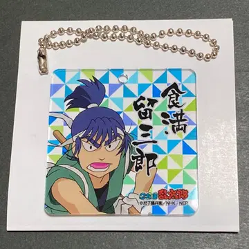 닌타마 란타로 아크릴 키링 식만류삼랑