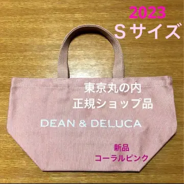[정품] DEAN&DELUCA 차리티 토트 에코백 코랄 S