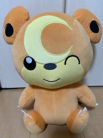 포켓몬스터 히메그마 메챠모후굿토 봉제 인형