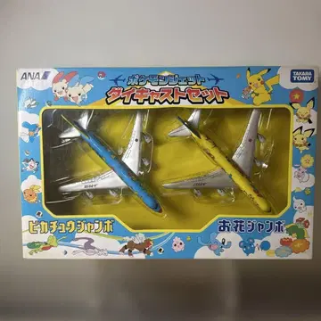 타카라토미 ANA 포켓몬 제트 다이캐스트 세트