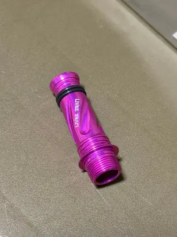 리브레 밸런서 핑크 바디만