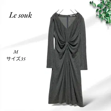 A263.르 수크 [ M ] 35/ 블랙/ 원피스/ 허리 조임 리본 장식