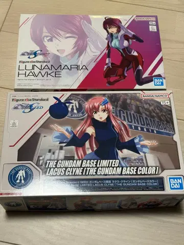 건담 프라모델 루나마리아 호크 라크스 클라인 (건담베이스 컬러) 세트