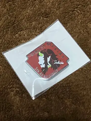 귀멸의 칼날 5주년 기념 후야제 캐릭터 모티브 핀즈 적노