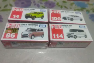 토미카 자동차 4대 세트