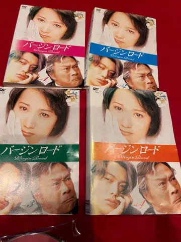 버진 로드 전 4권 세트 dvd