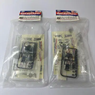 미니 사륜구동 백 브레이더 폴리카