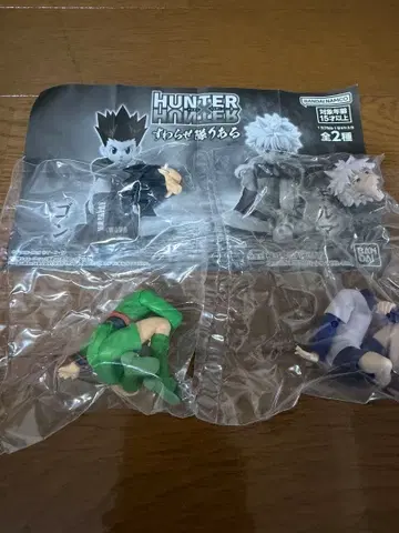 헌터헌터 앉아대 리얼 컴플리트 세트